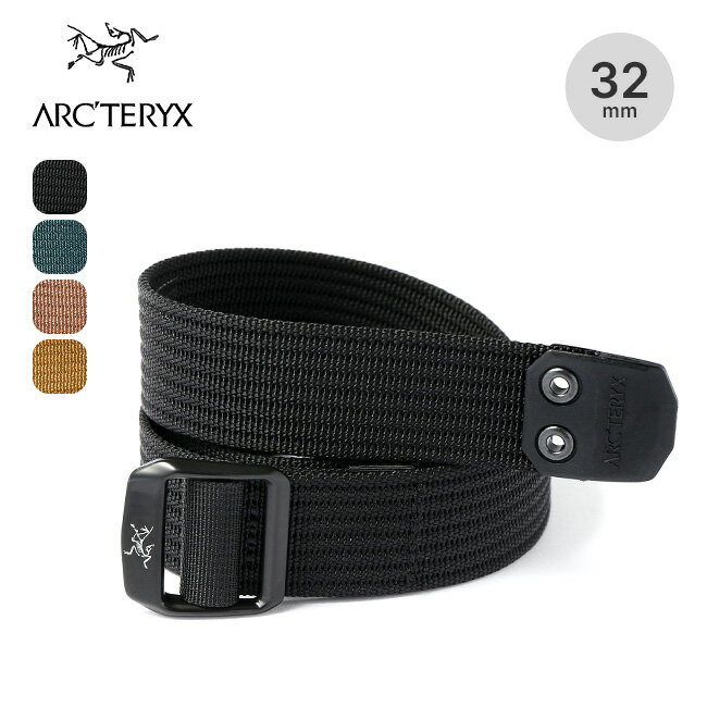 アークテリクス コンベヤーベルト32mm ARC'TERYX ベルト ナイロン アクセサリー キャンプ アウトドア 【正規品】