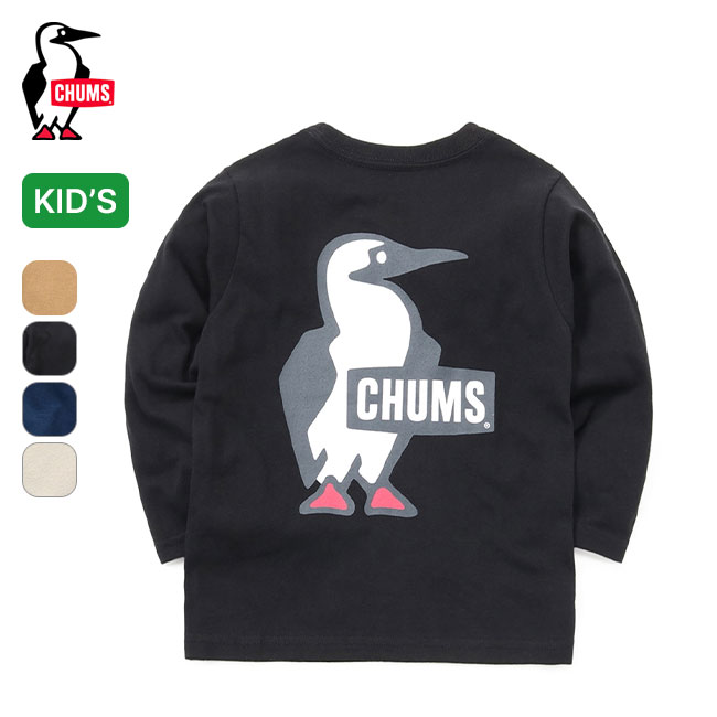 チャムス ブービーロゴブラッシュL/S Tシャツ【キッズ】 CHUMS Kid's Booby Logo Brushed L/S T-Shirt キッズ CH21-1294 子供服トップス カットソー プルオーバー Tシャツ 長袖 アウトドア キャンプ フェス ロンT ロングTシャツ 【正規品】