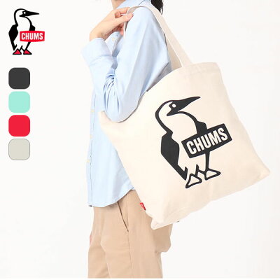【SALE】チャムス ブービー キャンバス トート CHUMS Booby Canvas Tote CH60-3495 トートバッグ トートバック 学校 フェス トラベル 旅行 キャンプ アウトドア 【正規品】