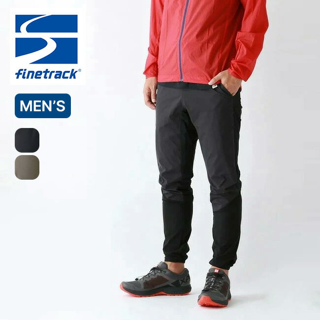 ファイントラック スカイトレイルパンツ メンズ finetrack SKY TRAIL PANTS メンズ FBM1001 ランニング サイクリング 自転車 軽量 ストレッチ アウトドア キャンプ フェス 【正規品】