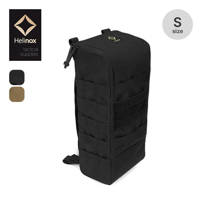 【一部SALE】ヘリノックス TAC タクティカルサイドストレージトールS Helinox Tac. Tactical Side Storage Tall S 19755037 収納 ストレージ 付属品 カスタム キャンプ アウトドア 【正規品】