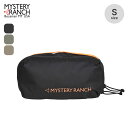 ミステリーランチ スピッフキットS MYSTERY RANCH SPIFF KIT S 19761451 ポーチ 鞄 バッグ ギアケース アウトドア キャンプ フェス トラベル 旅行 【正規品】