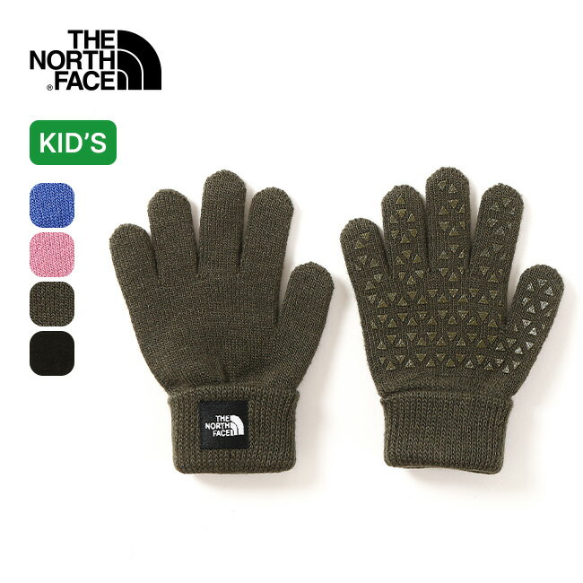 子供用手袋｜最強に暖かい！人気アウトドアブランドのキッズ手袋の