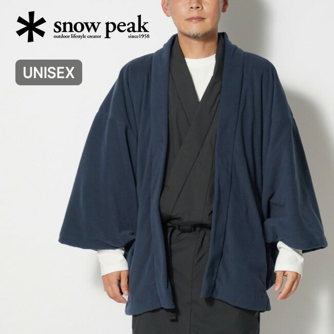 スノーピーク×やまと アウトドアキモノマイクロフリースハオリ snow peak×YAMATO OUTDOOR KIMONO Micro Fleece HAORI メンズ レディース ユニセックス YT-23AU002 トップス 羽織り 着物 キモノ ロングコート おしゃれ キャンプ アウトドア 【正規品】