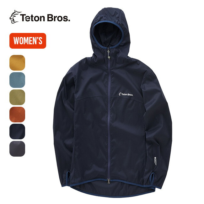 ティートンブロス ウインドリバーフーディー ウィメンズ Teton Bros. Wind River Hoody レディース シェルジャケット フードジャケット ウィンドシェル アウター トレッキング トレラン ランニング スポーツ キャンプ アウトドア 