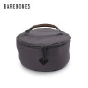 ベアボーンズ スモールパテッドランタンバック BAREBONES 20230016 ランタン 収納 バッグ おしゃれ キャンプ アウトドア ベアボーンズリビング
