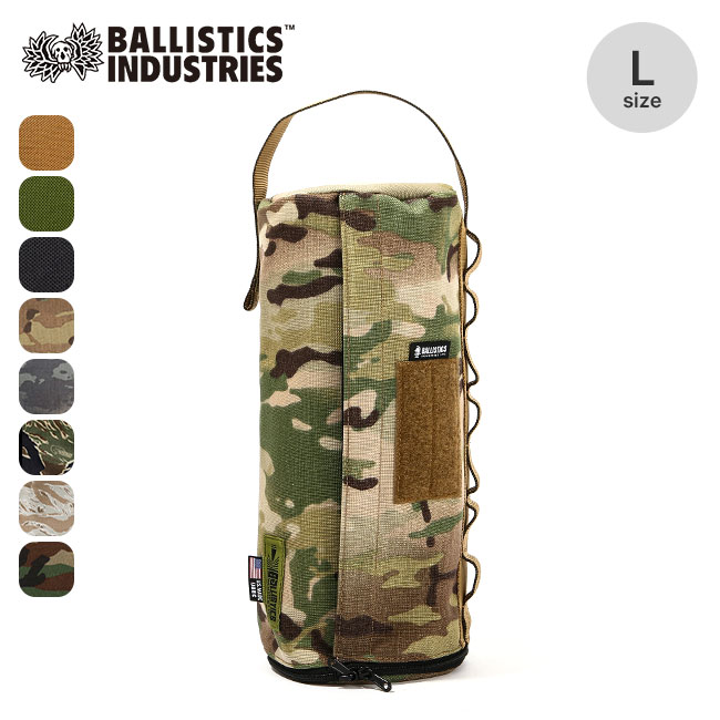 バリスティクス ミリタリーキッチンペーパーケース Ballistics MILITARY KITCHEN PAPER CASE  BAA-1806 ペーパーケース ペーパーホルダー キッチンペーパー ホルダー 収納ケース ロング キャンプ アウトドア 