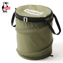 【SALE 20%OFF】チャムス チャムスロゴポップアップトラッシュカン CHUMS CHUMS Logo Pop Up Trash Can CH60-352...