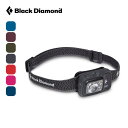 ブラックダイヤモンド スポット400 Black Diamond SPOT400 BD81308 ヘッドライト ヘッドランプ LEDライト 災害 緊急 登山 キャンプ アウトドア 