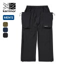 カリマー リグパンツ karrimor rigg pants メンズ 101516 ロングパンツ ズボン ボトムス 難燃 難燃素材 焚き火 おしゃれ キャンプ アウトドア 【正規品】