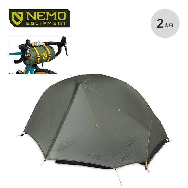 ニーモ ドラゴンフライ オズモ バイクパック 2P NEMO Dragonfly OSMO Bikepack 2P NM-DFBPOS-2P テント 2人用 軽量 テント泊 宿泊 バイクパッカー キャンプツーリング バイクパッキング キャンプ アウトドア フェス 