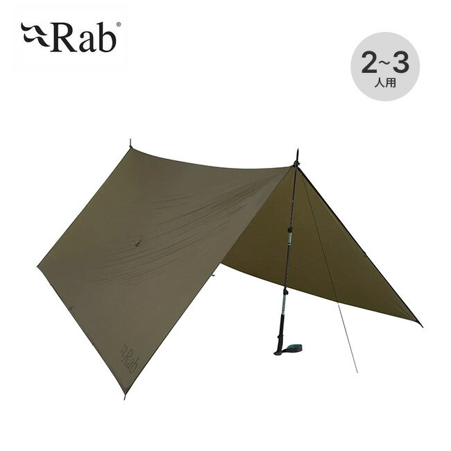 ラブ シルターププラスデュオ Rab SilTarp Plus Duo MR-71 シェルター テント ハイキング 登山 2人用 3人用 軽量 コンパクト キャンプ アウトドア 【正規品】