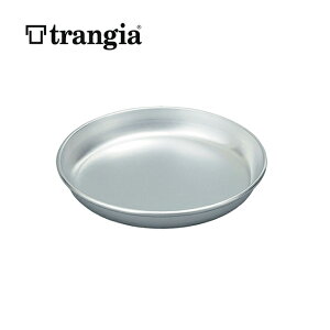 トランギア アルミベースプレート trangia TR-20 アルミ皿 食器 アルコールバーナーベース 登山 キャンプ アウトドア フェス【正規品】通販格安セール情報 楽天 通販