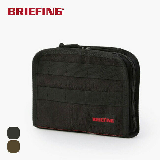 ブリーフィング ブリーフィング マルチツールケース BRIEFING MULTI TOOL CASE BRA233A12 ギアバッグ アクセサリー ケース コンテナ 収納 仕切り ランタンライト トラベル 旅行 キャンプ アウトドア 【正規品】