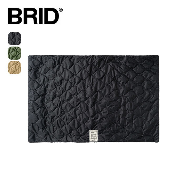 ブリッド 2023 モールディング USBキルトブランケット BRID 2023 MOLDING USB QUILT BLANKET 003377 保温 ヒーター モバイルバッテリー USB 3段階調節 ピクニック アウトドア キャンプ 【正規品】