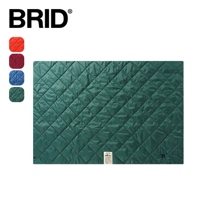 ブリッド 2023 モールディング USBキルトブランケット バイカラー BRID MOLDING USB QUILT BLANKET BICOLOR 003383 保温 ヒーター モバイルバッテリー USB 3段階調節 ピクニック アウトドア キ…