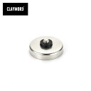 【GWまとめ買いクーポン】クレイモア ネオダイナムマグネット CLAYMORE CLA-MG10 磁石 マグネット おしゃれ キャンプ アウトドア