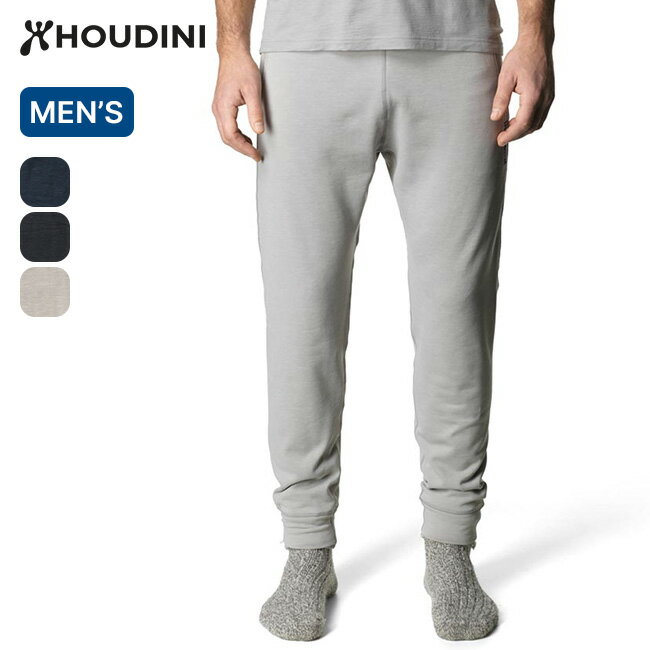 楽天OutdoorStyle サンデーマウンテンフーディニ アウトライトパンツ HOUDINI Outright Pants メンズ 830006 リラックスパンツ フリース ズボン ボトムス ストレッチ ミッドレイヤー インナー ルームパンツ ロッジパンツ キャンプ アウトドア 【正規品】