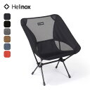 ヘリノックス チェアワン Helinox Chair one 1822221 ローチェア イス ロースタイル 折りたたみ コンパクト キャンプ アウトドア ブラックギア 【正規品】