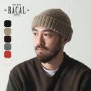 【GWまとめ買いクーポン】【SALE Max40%OFF】【ラスト1点】ラカル ラカル ホールガーメントニットワッチ RACAL Whole garment K...