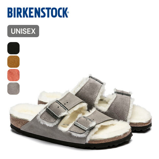 ビルケンシュトック アリゾナシアリング スエードレザー[ナロー] BIRKENSTOCK メンズ レディース ユニセックス サンダル もこもこ ボア 天然ラム キャンプ アウトドア 【正規品】