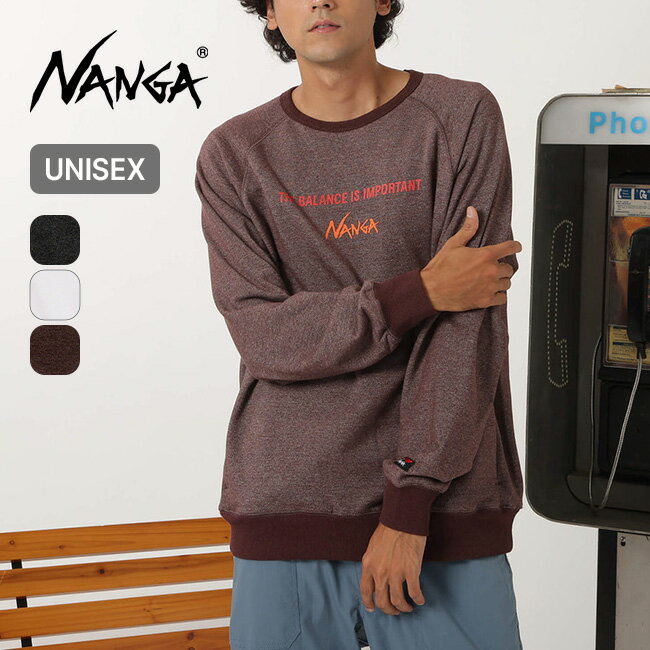 楽天OutdoorStyle サンデーマウンテン【SALE 30％OFF】ナンガ エコハイブリッドザバランススウェットシャツ NANGA ECO HYBRID THE BALANCE SWEATSHIRT メンズ レディース ユニセックス スウェット スエット トレーナー 長袖 ロングスリーブ トップス おしゃれ キャンプ アウトドア 【正規品】