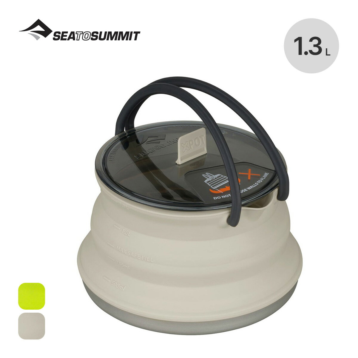 シートゥサミット X-ポット ケトル 1.3L SEA TO SUMMIT X-POT KETTLE ST84014 やかん Xシリーズ シリコン クッカー 折りたたみ トラベル 旅行 フェス おしゃれ キャンプ アウトドアのサムネイル