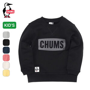 【SALE】チャムス チャムスロゴクルートップ【キッズ】 CHUMS CHUMS Logo Crew Top キッズ CH20-1071 トップス プルオーバー カットソー フリース スウェット キャンプ アウトドア 【正規品】