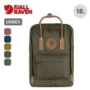 フェールラーベン リュック メンズ フェールラーベン カンケンNo.2ラップトップ15 FJALL RAVEN Kanken No.2 Laptop 15 23803 リュック バックパック ノートパソコン 撥水 耐久性 キャンプ アウトドア 【正規品】