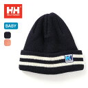 【ラスト1点】【SALE 20%OFF】ヘリーハンセン プレーンビーニー【ベビー】HELLY HANSEN 赤ちゃん 男の子 女の子 HCB92377 帽子 ニット帽 ビーニー おしゃれ キャンプ アウトドア 出産祝い プレゼント