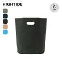 ハイタイド タープバッグ ラウンド(S) HIGHTIDE Tarp Bag Round S EZ019 16L バケツ 収納バッグ 収納袋 園芸バケツ バスケット ゴミ箱 ランドリーバッグ キャンプ アウトドア 【正規品】