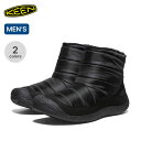 【GWまとめ買いクーポン】【SALE Max60%OFF】キーン ハウザーフォールドダウン メンズ KEEN HOWSER FOLD DOWN メンズ ブーツ ...