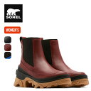 ソレル サイドゴアブーツ レディース 【SALE 30%OFF】ソレル ブレックスブーツチェルシーWP【ウィメンズ】SOREL BREX BOOT CHELSEA WP レディース 靴 サイドゴアブーツ シューズ ブーツ レインブーツ 防水ブーツ キャンプ アウトドア フェス 【正規品】