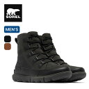 【SALE 30%OFF】ソレル エクスプローラー ネクストブーツ WP SOREL EXPLORER NEXT&trade; BOOT WP メンズ NM4988 靴 ブーツ スノーブーツ ウィンターブーツ ショートブーツ 防水 タウンユース おしゃれ キャンプ アウトドア 【正規品】