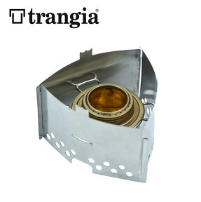 トランギア トランギア T3 trangia trangia T3 TR-400333N 調理器具 クッカー 五徳 アルコールバーナー キャンプ アウトドア 【正規品】