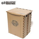 【SALE 20%OFF】バリスティクス フォールディングツールボックス Ballistics FOLDING STOOL BOX BAA-2205 コンテナ ゴミ箱 ツールボックス パントリーボックス 折りたたみ スツール 椅子 イス おしゃれ キャンプ アウトドアギア