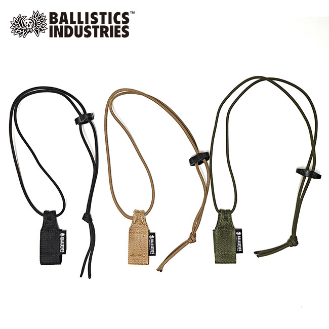 バリスティクス ムヒケースランヤード Ballistics IBS CASE LANYARD BAA-2329ネックストラップ キーホルダー キーストラップ アウトドア キャンプ フェス IBS MUHI 【正規品】