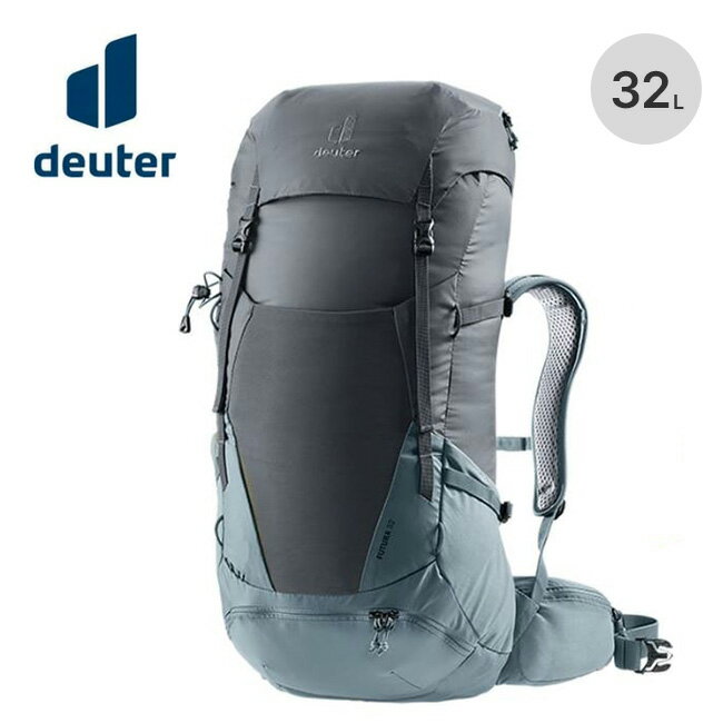 ドイター フューチュラ 32 Deuter FUTURA 32 D3400821 ザック バックパック リュックサック ハイキング トレッキング 登山 キャンプ アウトドア 【正規品】