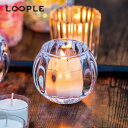 【GW限定クーポン対象】ループル キャンドルグラス「グローブ」 LOOPLE CANDLE GLASS GLOBE 6663000 キャンドル ホルダー ろうそ...