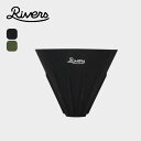 リバーズ コーヒードリッパーケイブ リバーシブル RIVERS COFFEE DRIPPER CAVE REVERSIBLE コーヒー ドリッパー 1-4杯用 シリコン リバーシブル おうちカフェ Coffee キャンプ アウトドア フェス 【正規品】