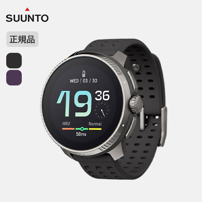 スント スントレース チタニウム SUUNTO SUUNTO RACE Titanium 時計 腕時計 スポーツウォッチ 防水 GPS ランニング トレーニング 登山 アウトドア フェス キャンプ 【正規品】