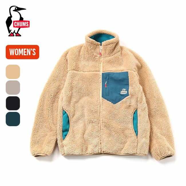 【特典あり】チャムス ボンディングフリースジャケット【ウィメンズ】 CHUMS Bonding Fleece Jacket レディース CH14-1386 トップス アウター コート ジャケット フリース アウトドア キャンプ フェス 【正規品】