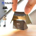 ケンエレファント ソロキャンプミニチュアコレクション ガレージエディション プロデュースドバイ キャンプハックボックス版 CAMP HACK GRIP SWANY Ballistics ミニチュア カプセルトイ ガチャガチャ ガシャポン BOXタイプ キャンプ アウトドア