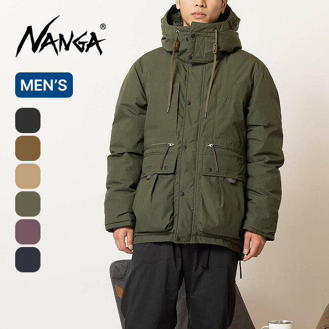 ナンガ タキビダウンジャケット メンズ NANGA TAKIBI DOWN JACKET トップス アウター ジャケット ダウン 難燃 焚き火 キャンプ アウトドア 