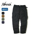 楽天OutdoorStyle サンデーマウンテン【SALE 20％OFF】ナンガ タキビダウンパンツ メンズ NANGA TAKIBI DOWN PANTS ボトムス ロングパンツ ダウン 難燃 焚き火 キャンプ アウトドア 【正規品】