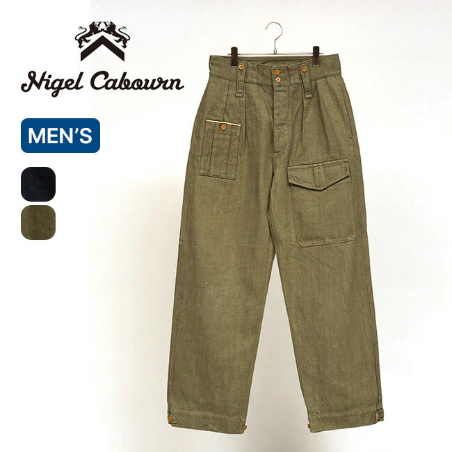 ナイジェルケーボン ブリティッシュアーミーパンツルーズデニム[クラシック] NIGEL CABOURN メンズ 8047-00-50030 ボトムス ロングパンツ カーゴ キャンプ アウトドア 【正規品】