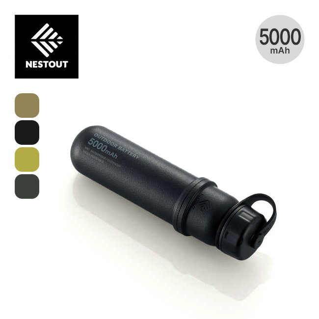 ͥȥ Хåƥ꡼5000mAH NESTOUT DE-NEST-5000 ɺ   ȥɥ ʡ