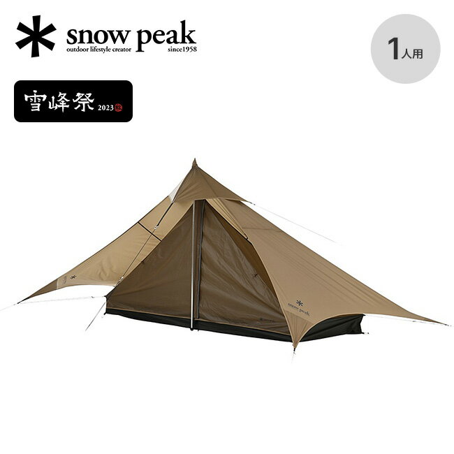 スノーピーク ペンタプロエアー1 ペンタイーズセット snow peak 雪峰祭 2023秋 限定品 FES-199 テント フライシート タープ 一人用 ソロキャンプ ソロキャン キャンプ アウトドア 【正規品】