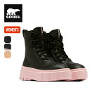 【GW限定クーポン対象】【SALE 20%OFF】【ラスト1点】ソレル カリブー エックス ブーツレース WP SOREL CARIBOU X BOOT LAC...