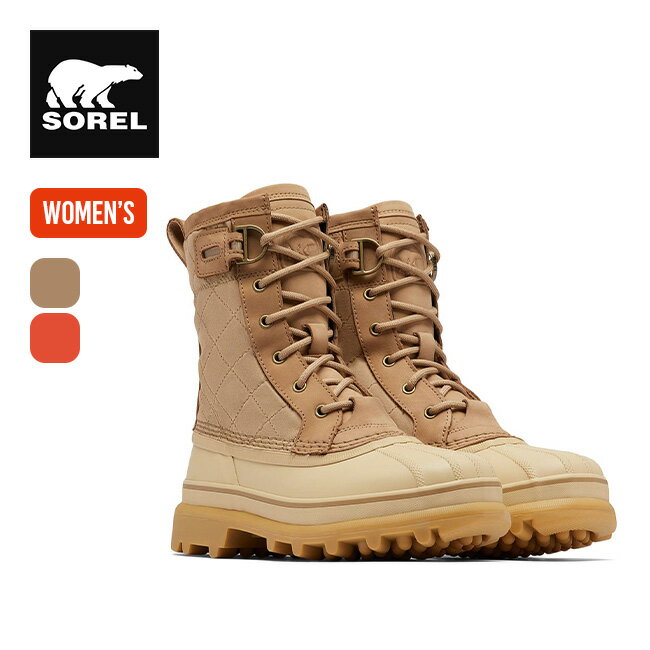 ソレル スノーブーツ メンズ 【SALE 30%OFF】ソレル カリブーロイヤルWP SOREL CARIBOU&trade; ROYAL WP ウィメンズ レディース NL5061 ブーツ スノーブーツ ウィンターブーツ 靴 雪 防水 キャンプ アウトドア 【正規品】